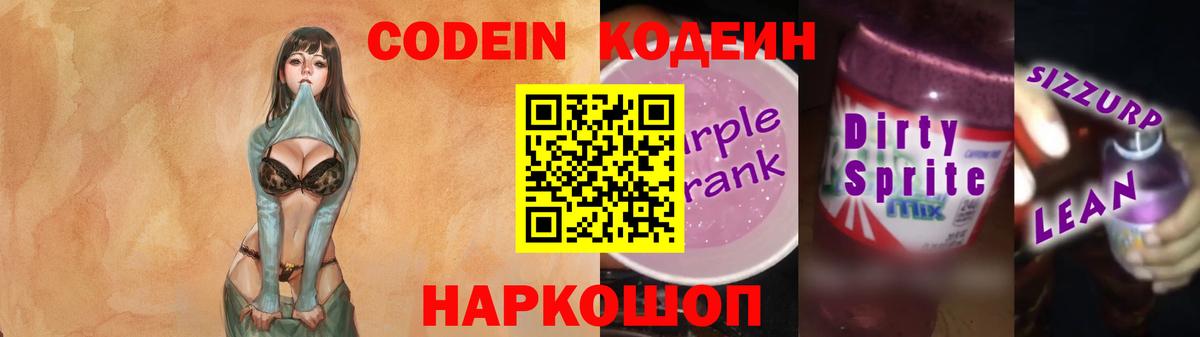 Кимовск  АМФЕТАМИН   КОКАИН  Вход с VPN  ГАШИШ  Бошки Шишки  Меф МЯУ МЯУ  Меф кристаллы 