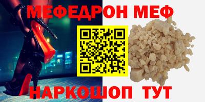 гашиш Краснокаменск