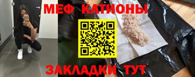 гашиш Краснокаменск