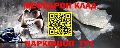гашиш Краснокаменск