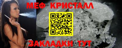 гашиш Краснокаменск