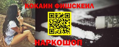 гашиш Краснокаменск