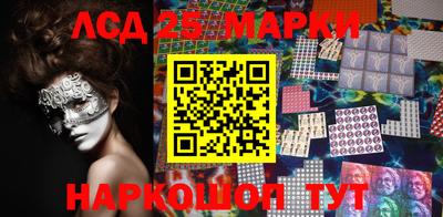 мдпв Краснодар