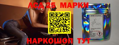 мдпв Краснодар