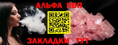 гашиш Краснокаменск
