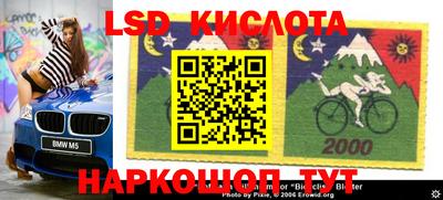 мдпв Краснодар