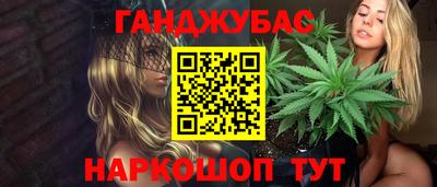 мдпв Краснодар