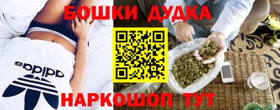 мдпв Краснодар