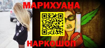 мдпв Краснодар
