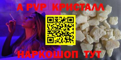 гашиш Краснокаменск