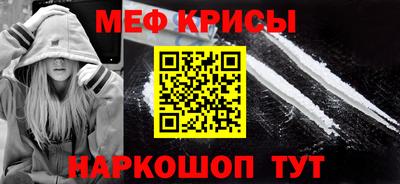 гашиш Краснокаменск